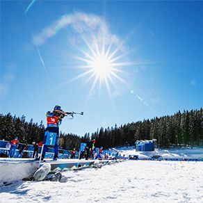 Pokljuka 2027 - Séjour intégral