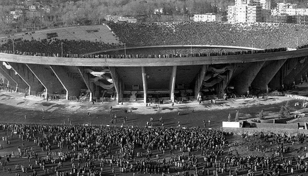 Stade Diego Armando Maradona